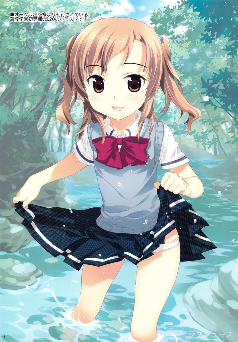 ラブジュス