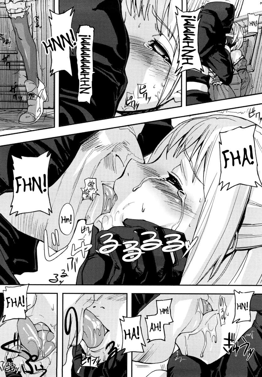 大脳の棺