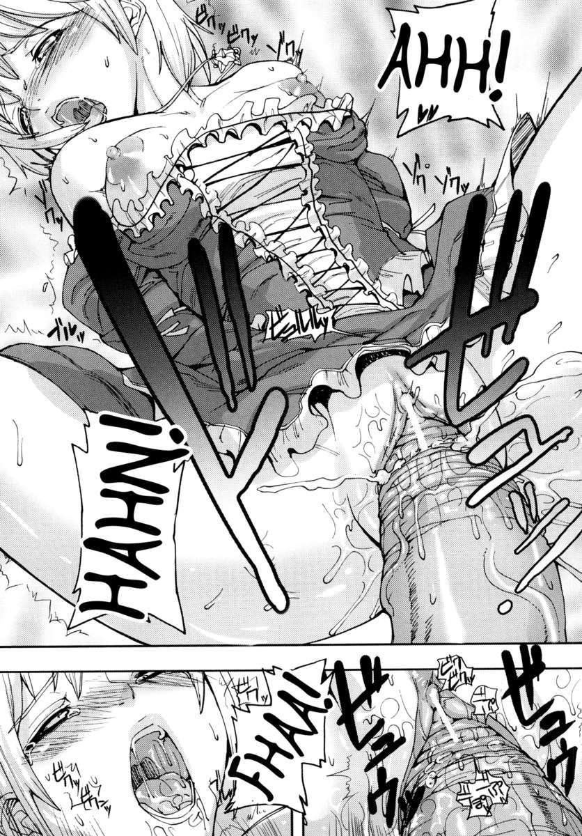 大脳の棺