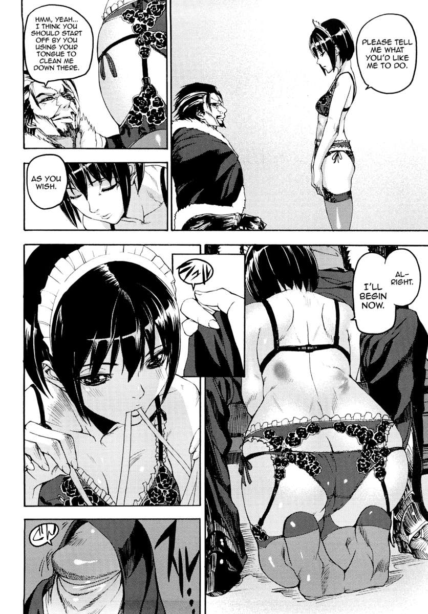 大脳の棺