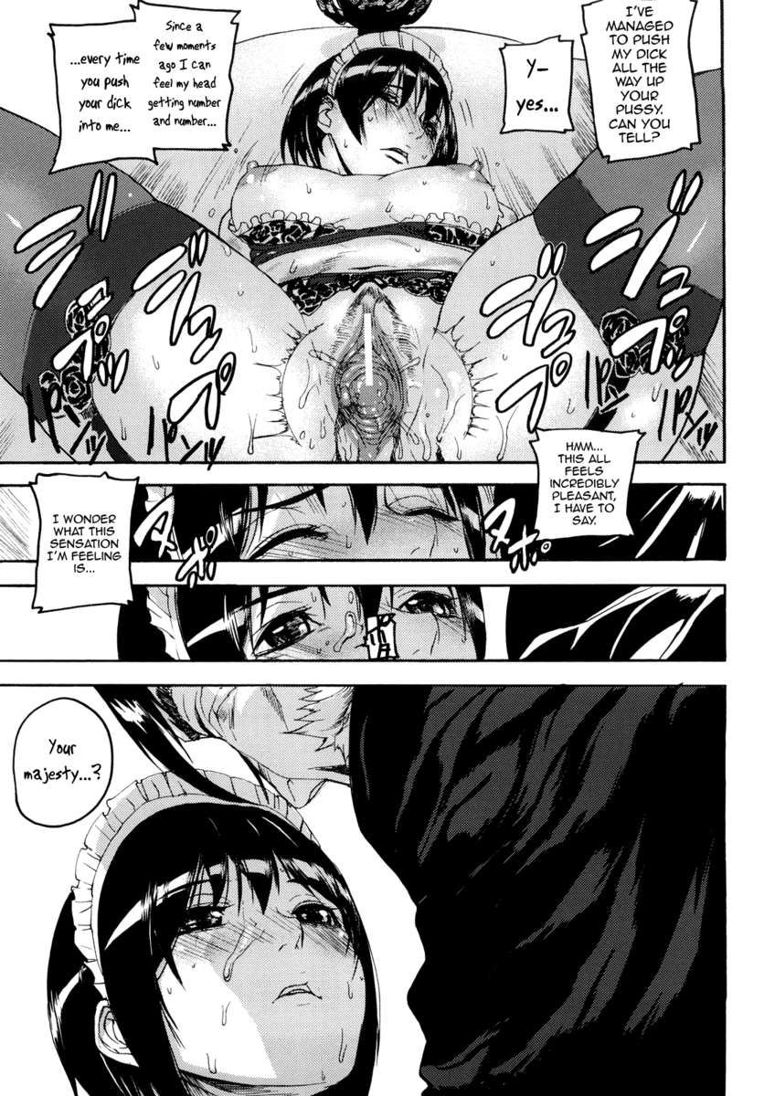 大脳の棺