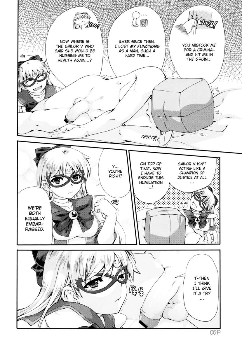 ドーキン
