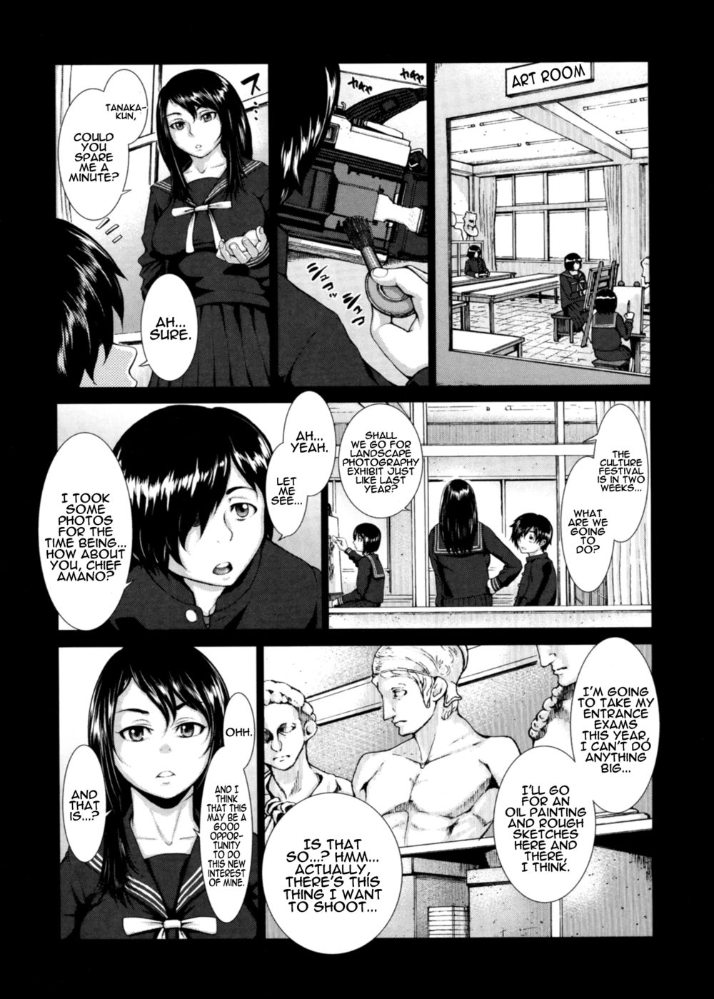 ブルマンch.3