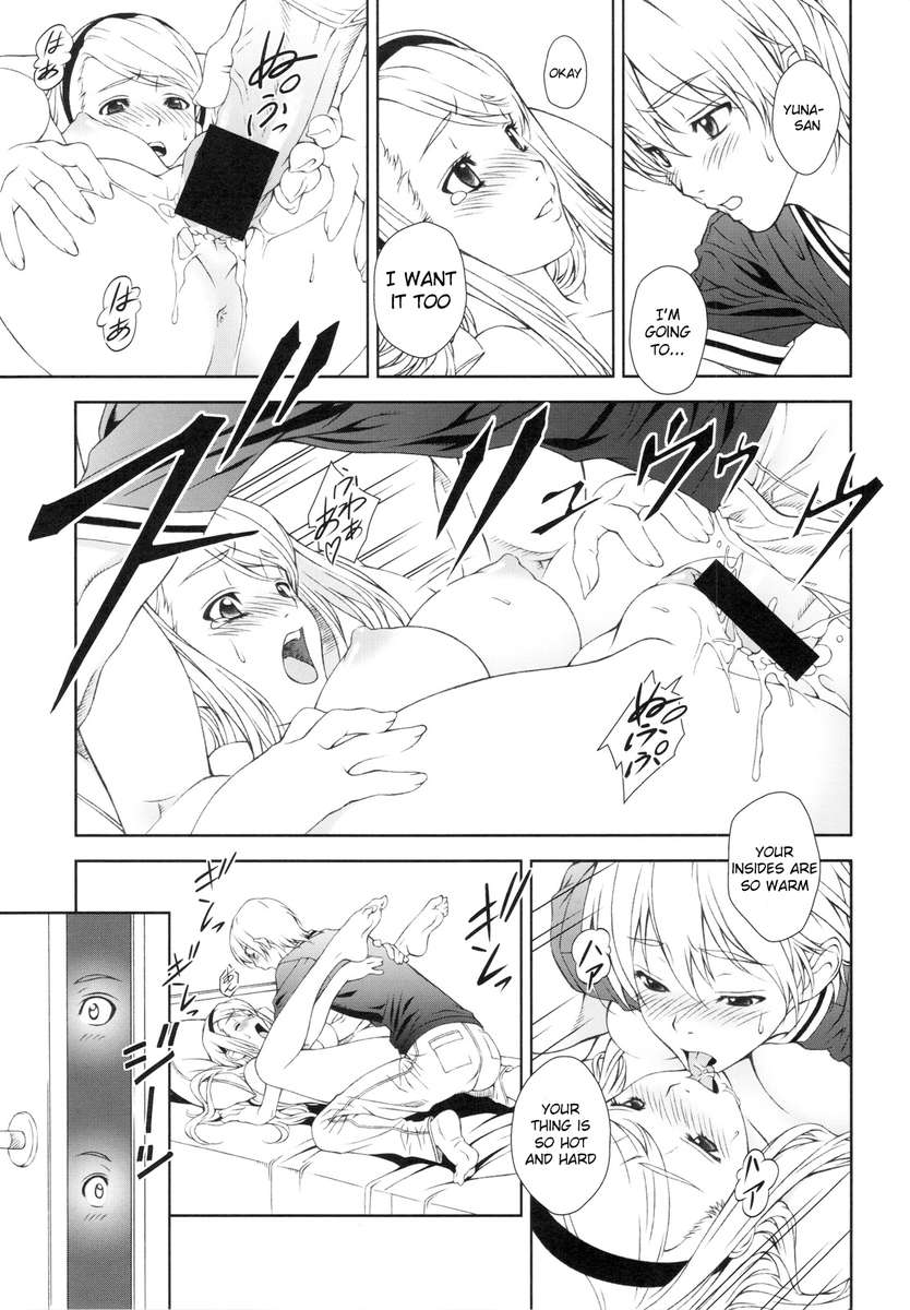 フロリオグラフィー〜カトレア〜