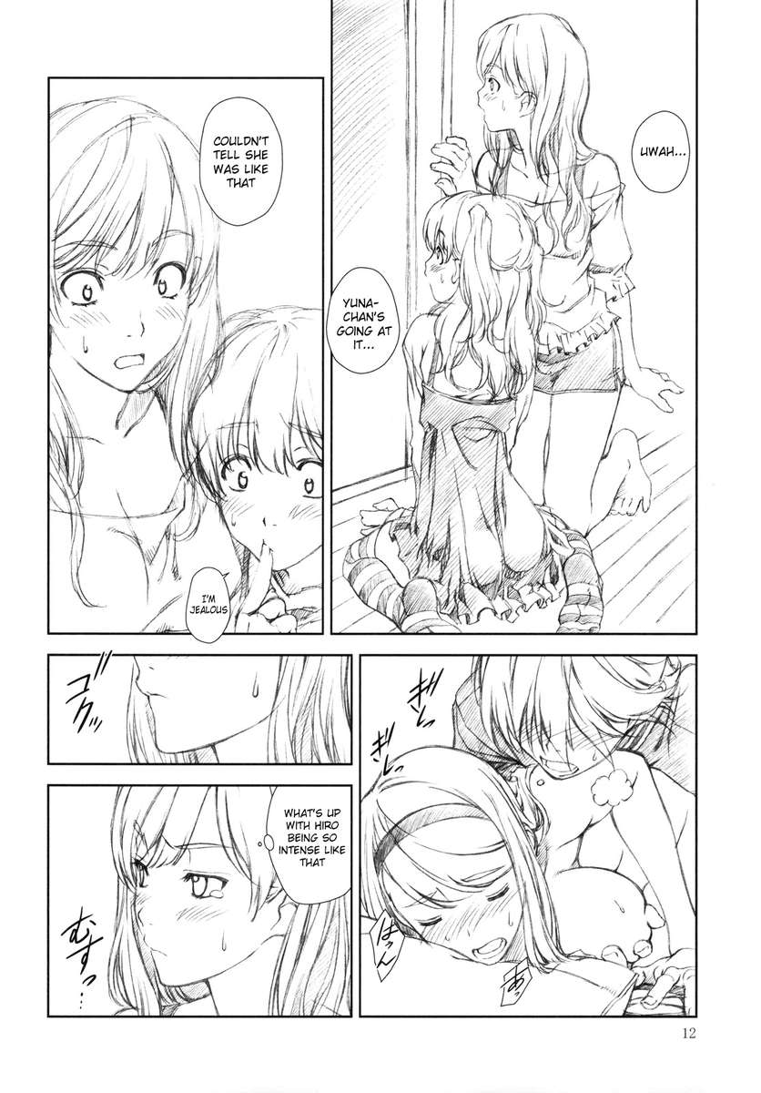 フロリオグラフィー〜カトレア〜