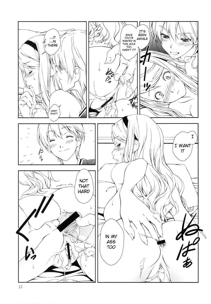 フロリオグラフィー〜カトレア〜