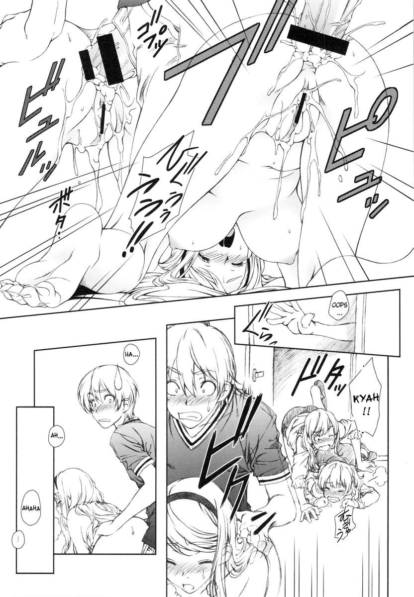 フロリオグラフィー〜カトレア〜