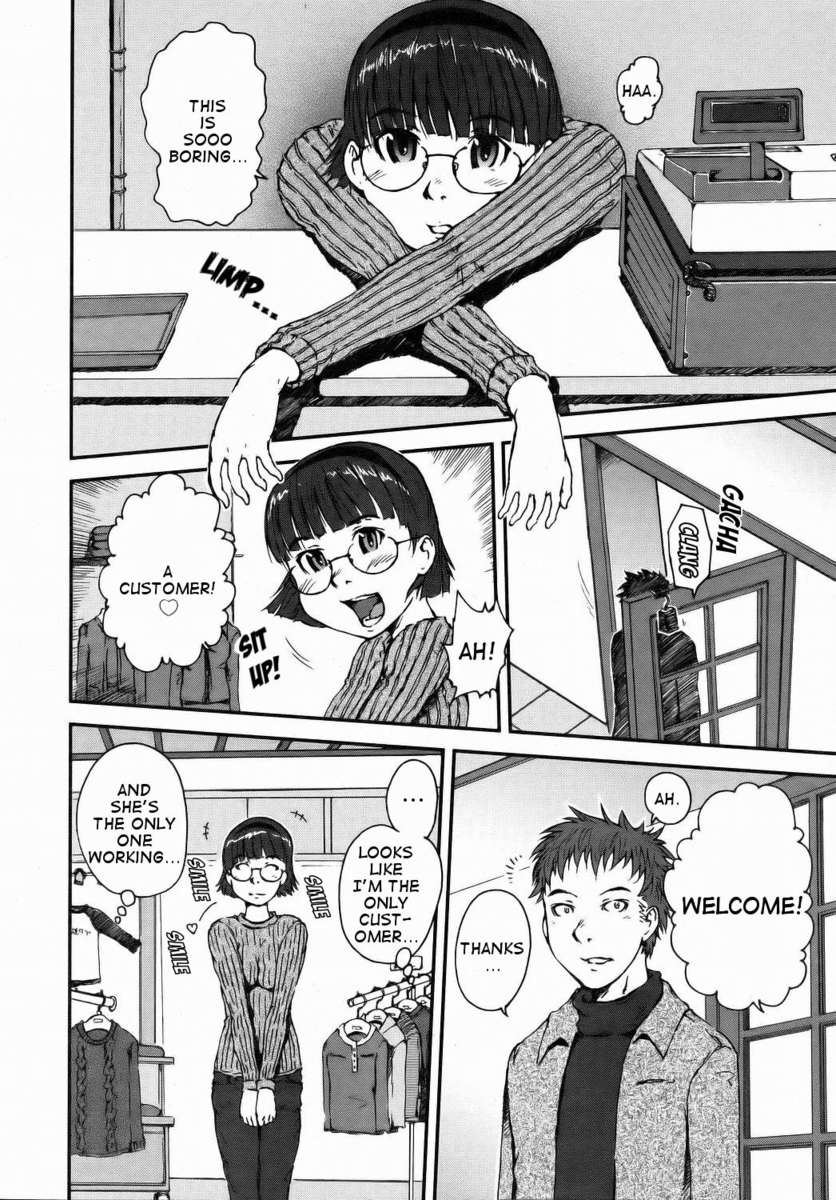3サイズ