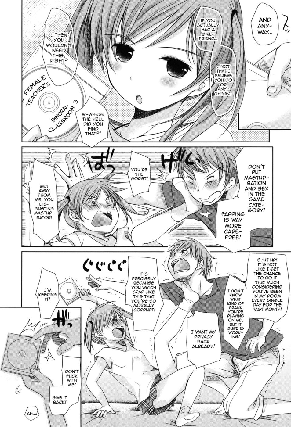 アバブカット
