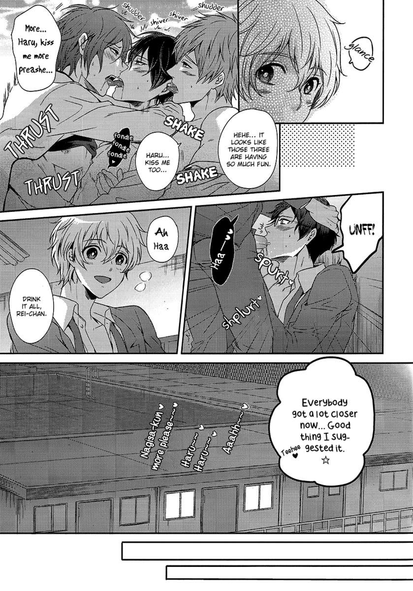 おとなむけフリーノーフリーダムなほん