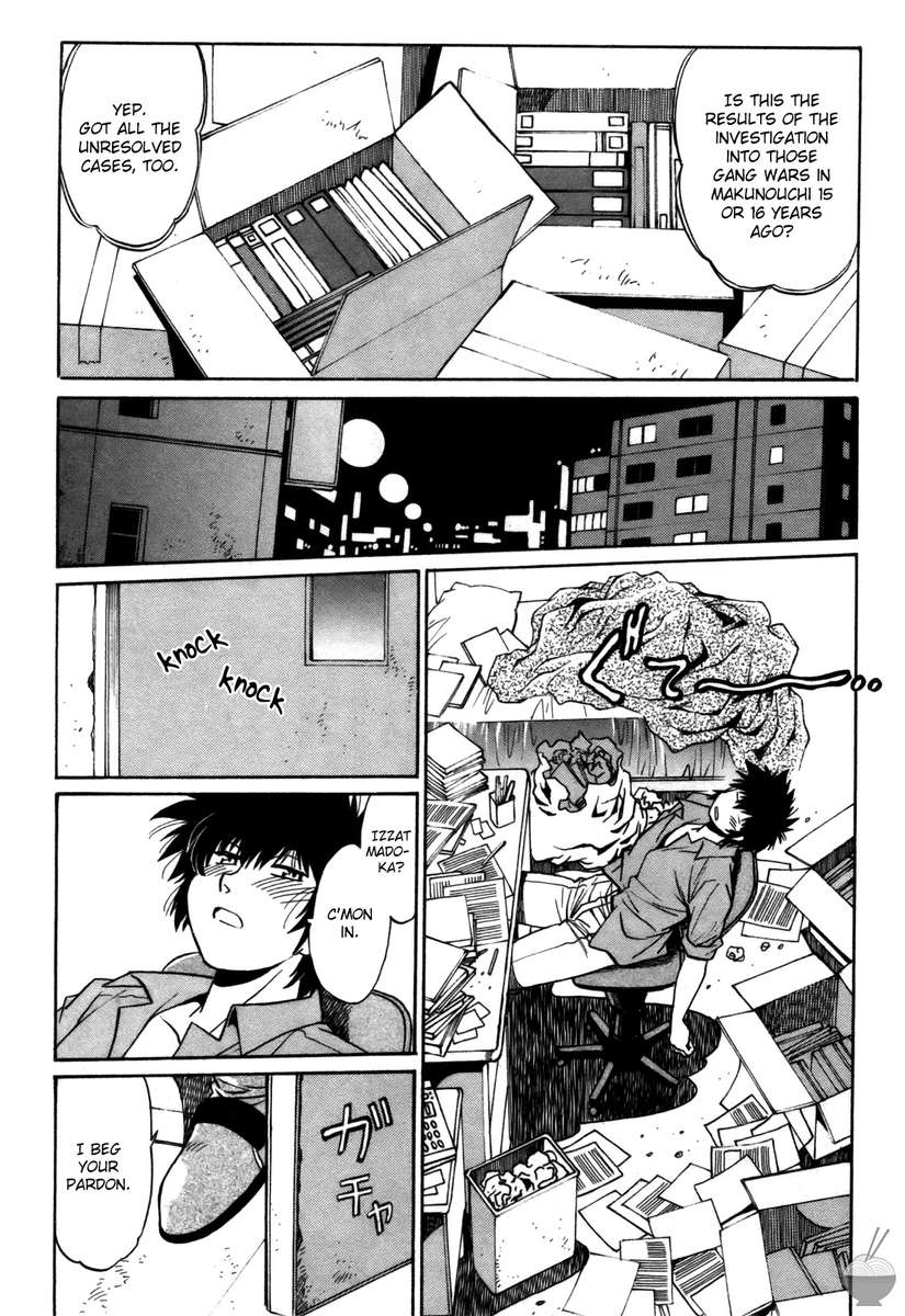 幕の内デラックス3