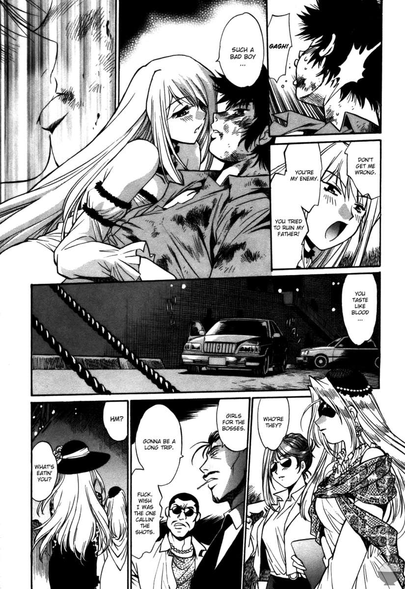幕の内デラックス3