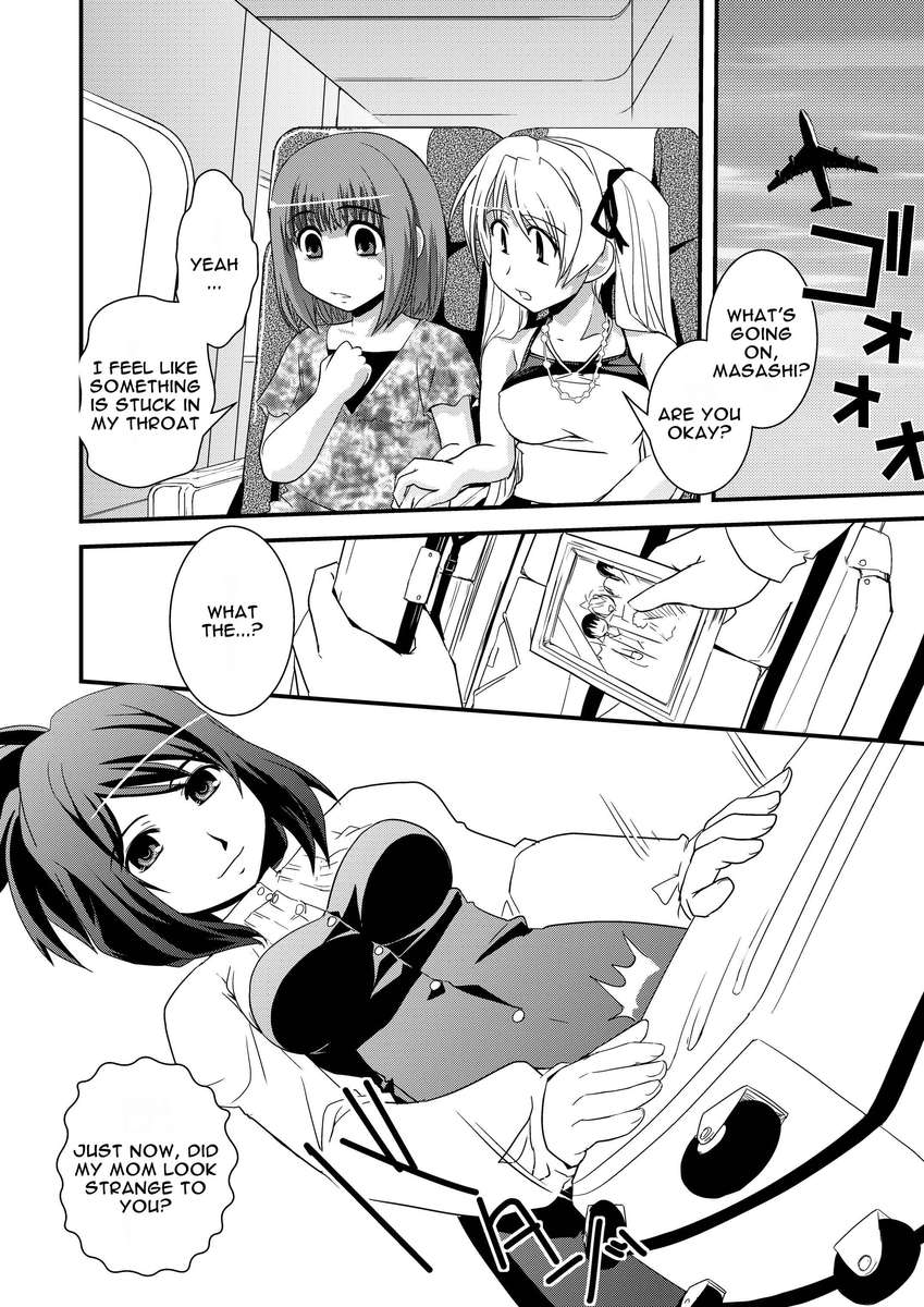 CROSS×DRESSAfters