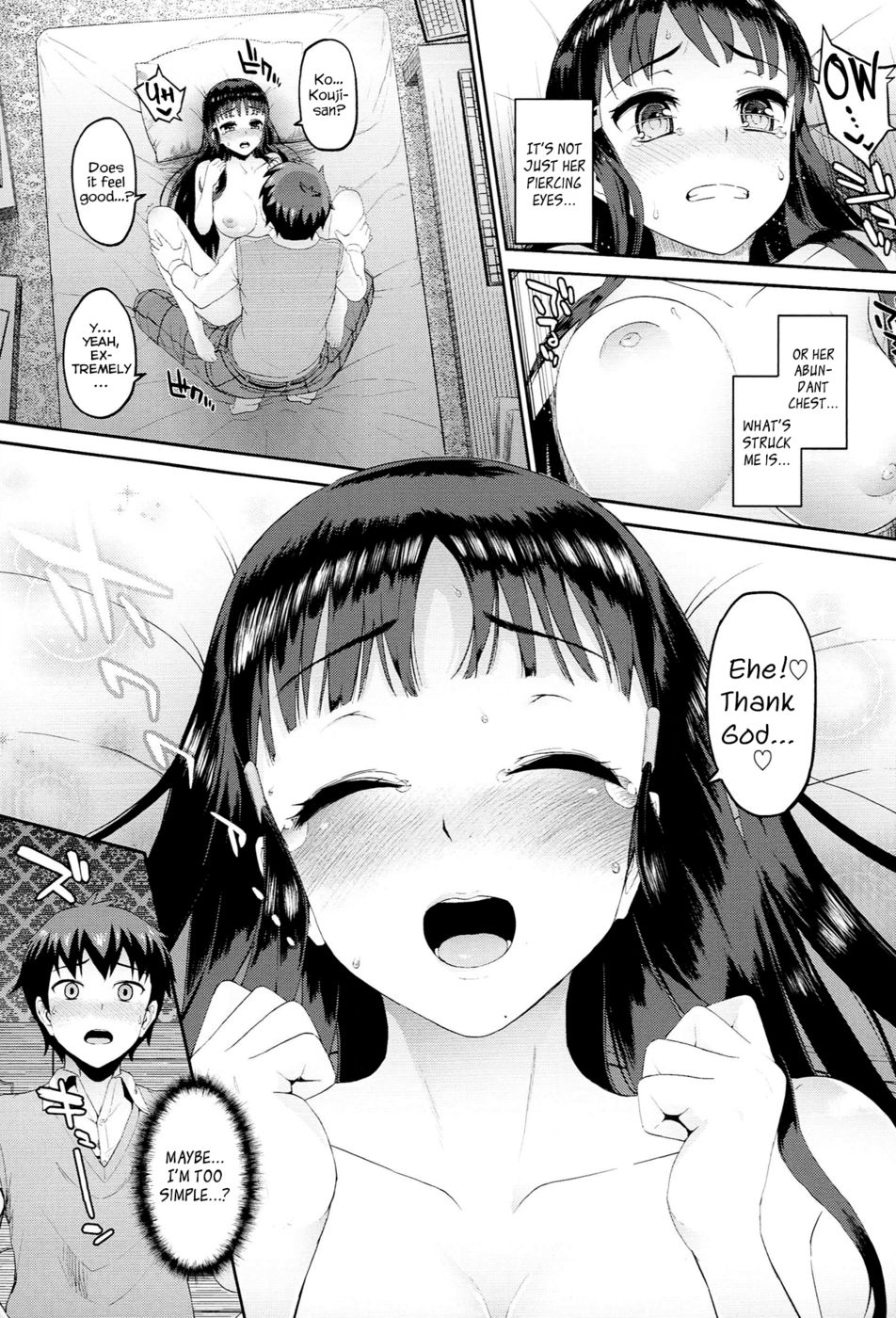 ハツイキ症候群Ch.02