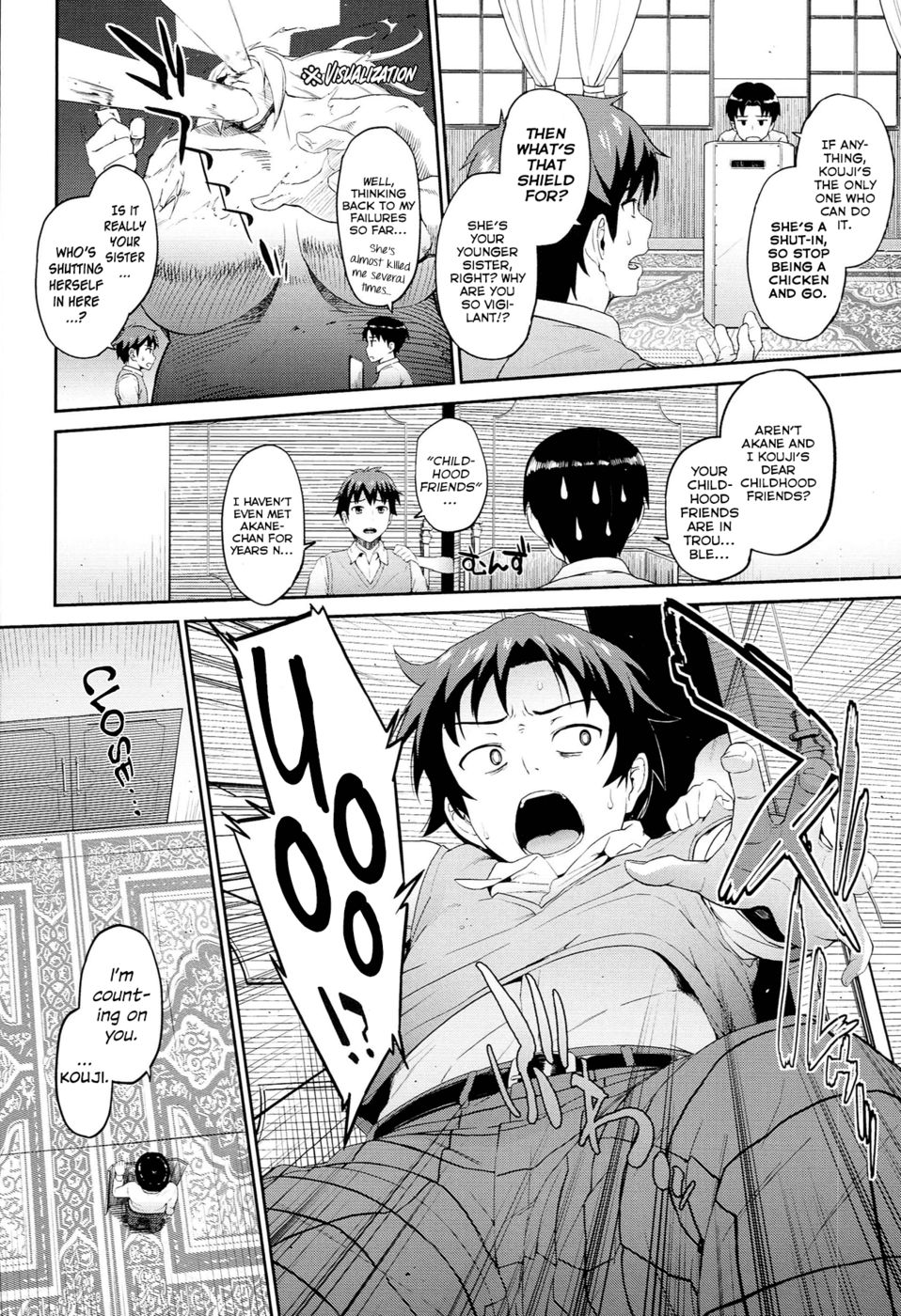 ハツイキ症候群Ch.02