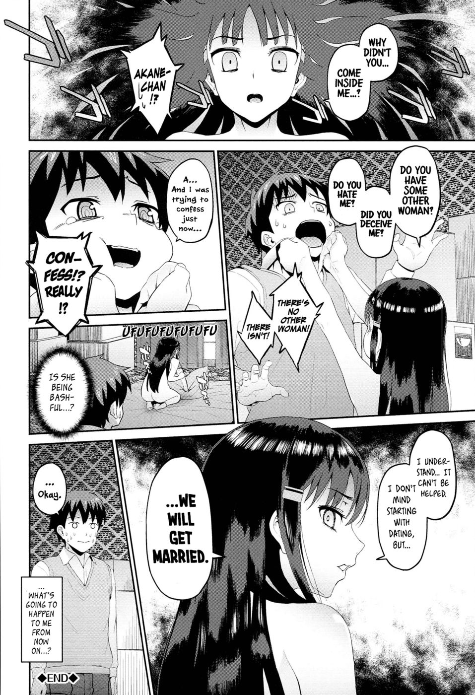 ハツイキ症候群Ch.02