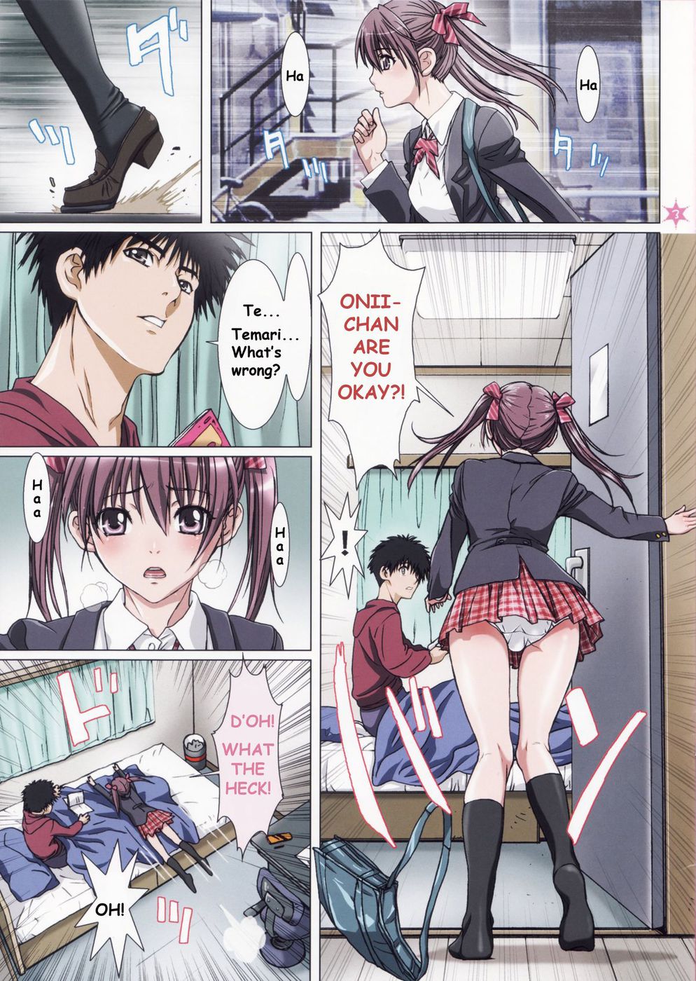 私の妹は私のガールフレンドです-作る-鬼ちゃんとの愛