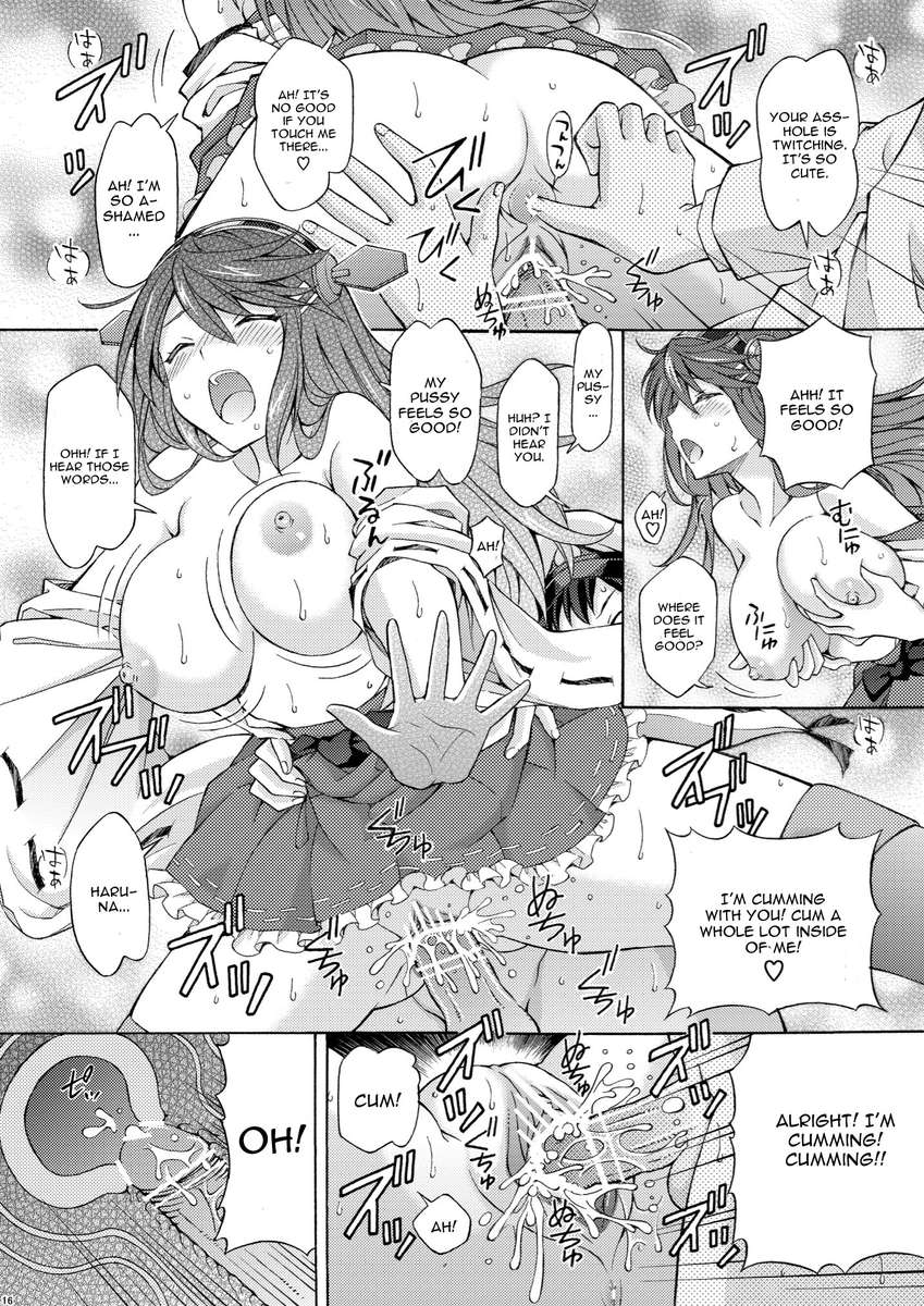 艦隊これくしょん艦隊これくしょん