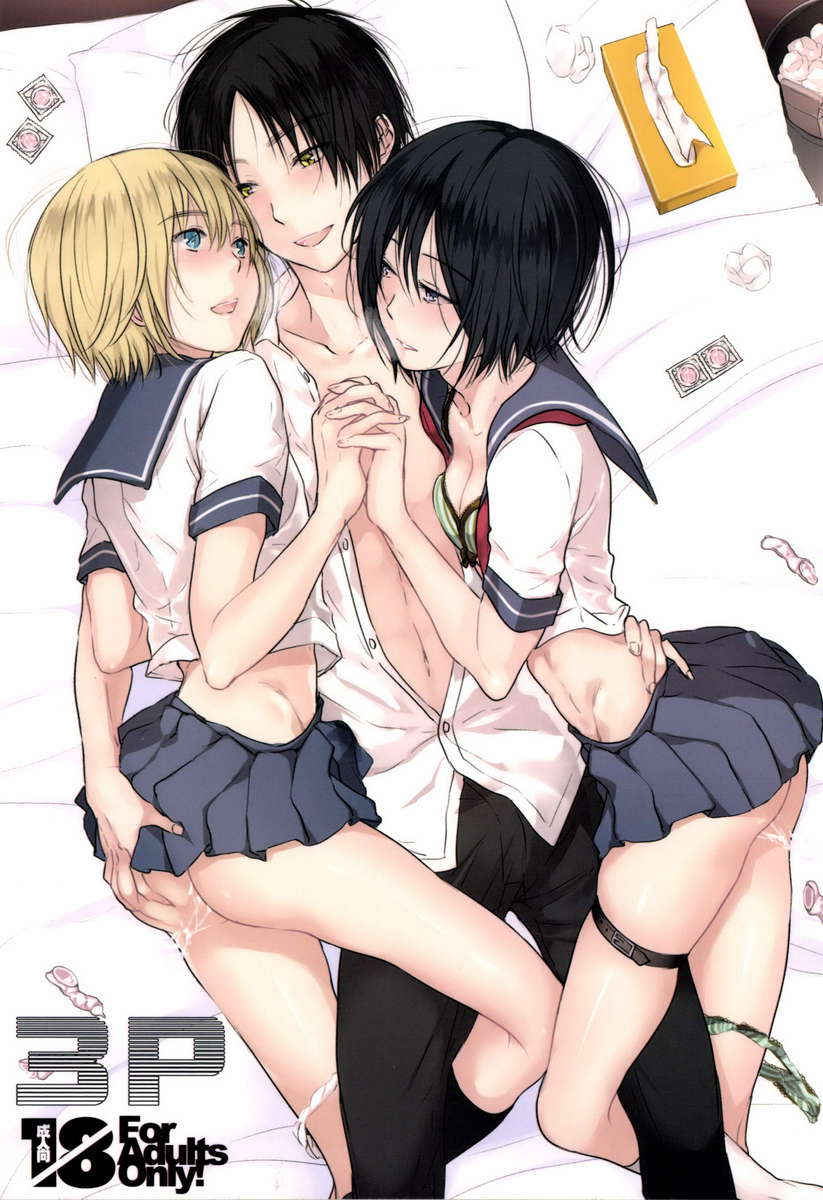 3P 3P