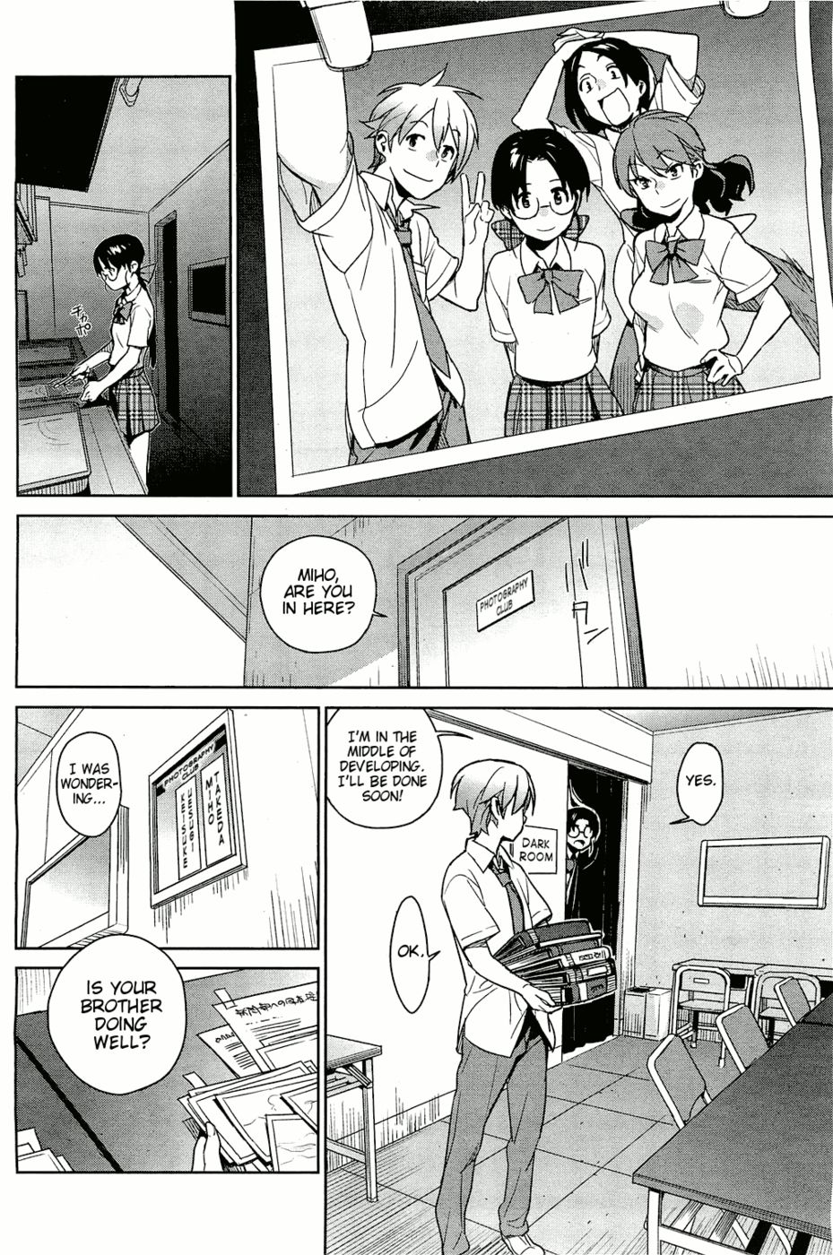 ステイシードCh.2