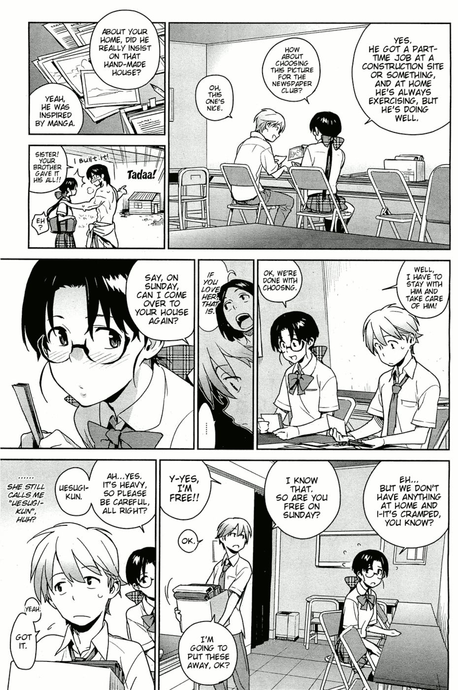 ステイシードCh.2