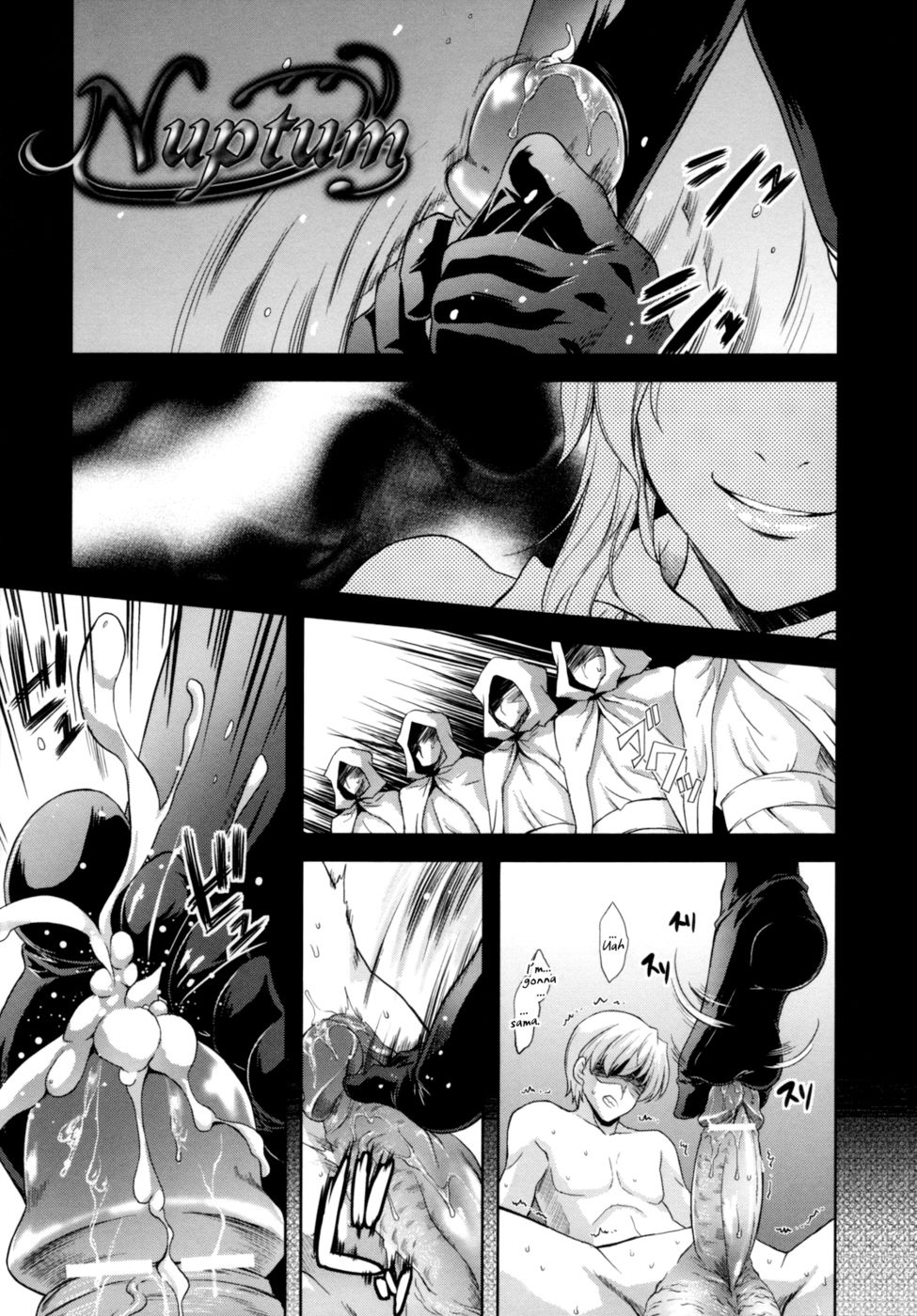 ILIAS第1章「Nuptum」 ILIAS第1章「Nuptum」