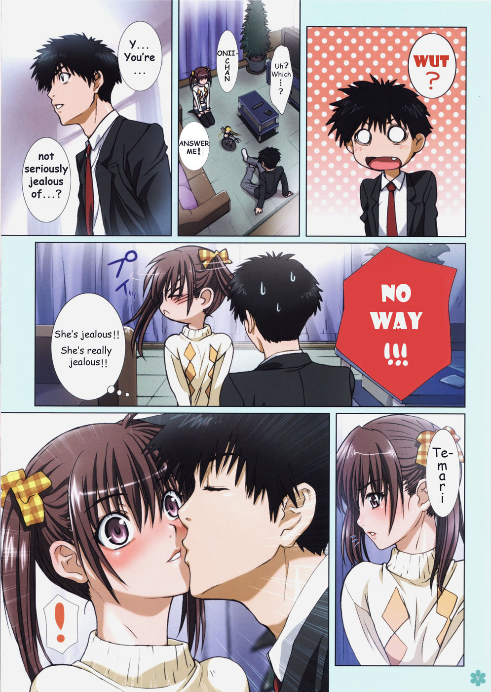 私の妹は私のガールフレンドです〜テマリの嫉妬心〜