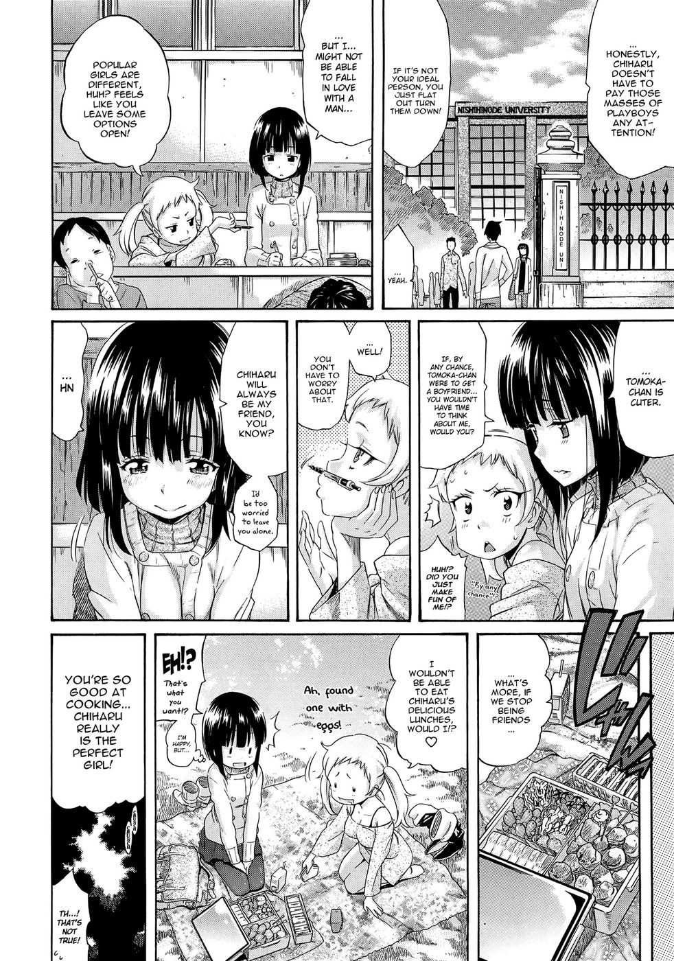 メロディーCh.02