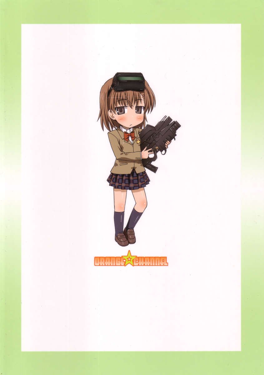 御坂は御坂の妹本です。
