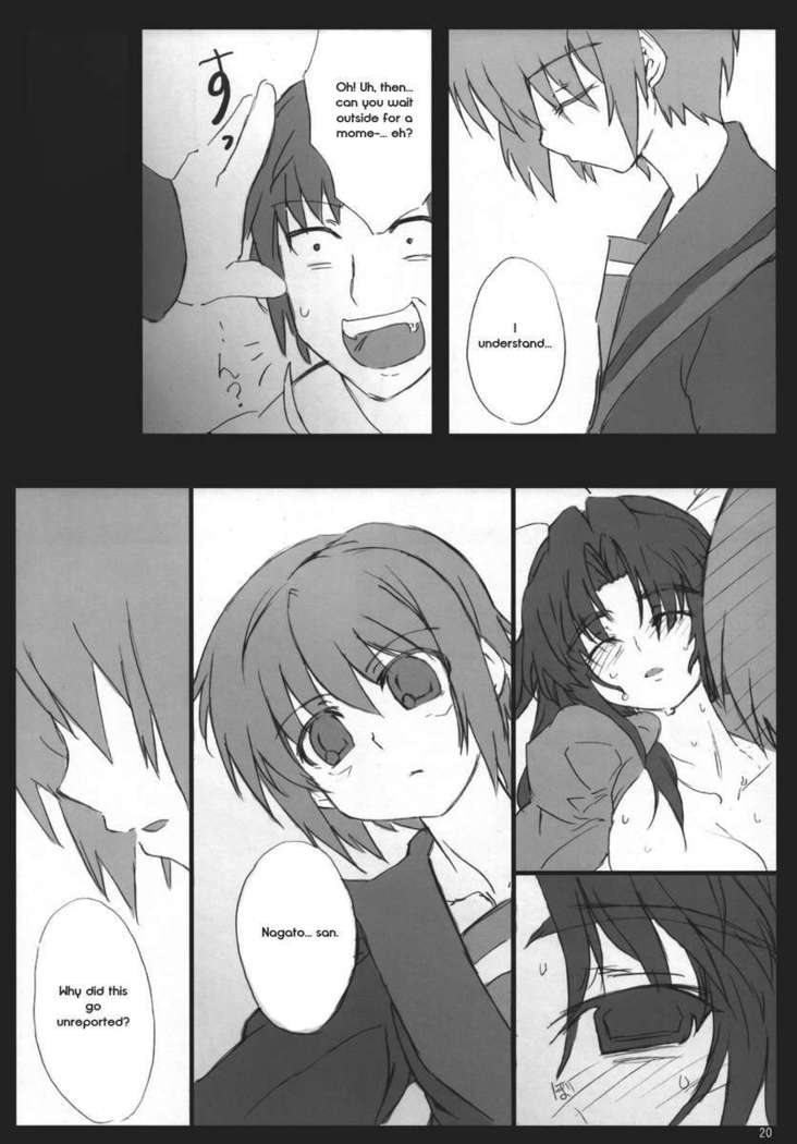 おもに朝倉さんなほん3