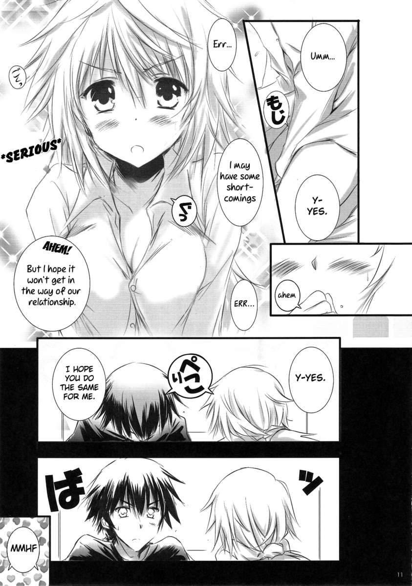 キャロル