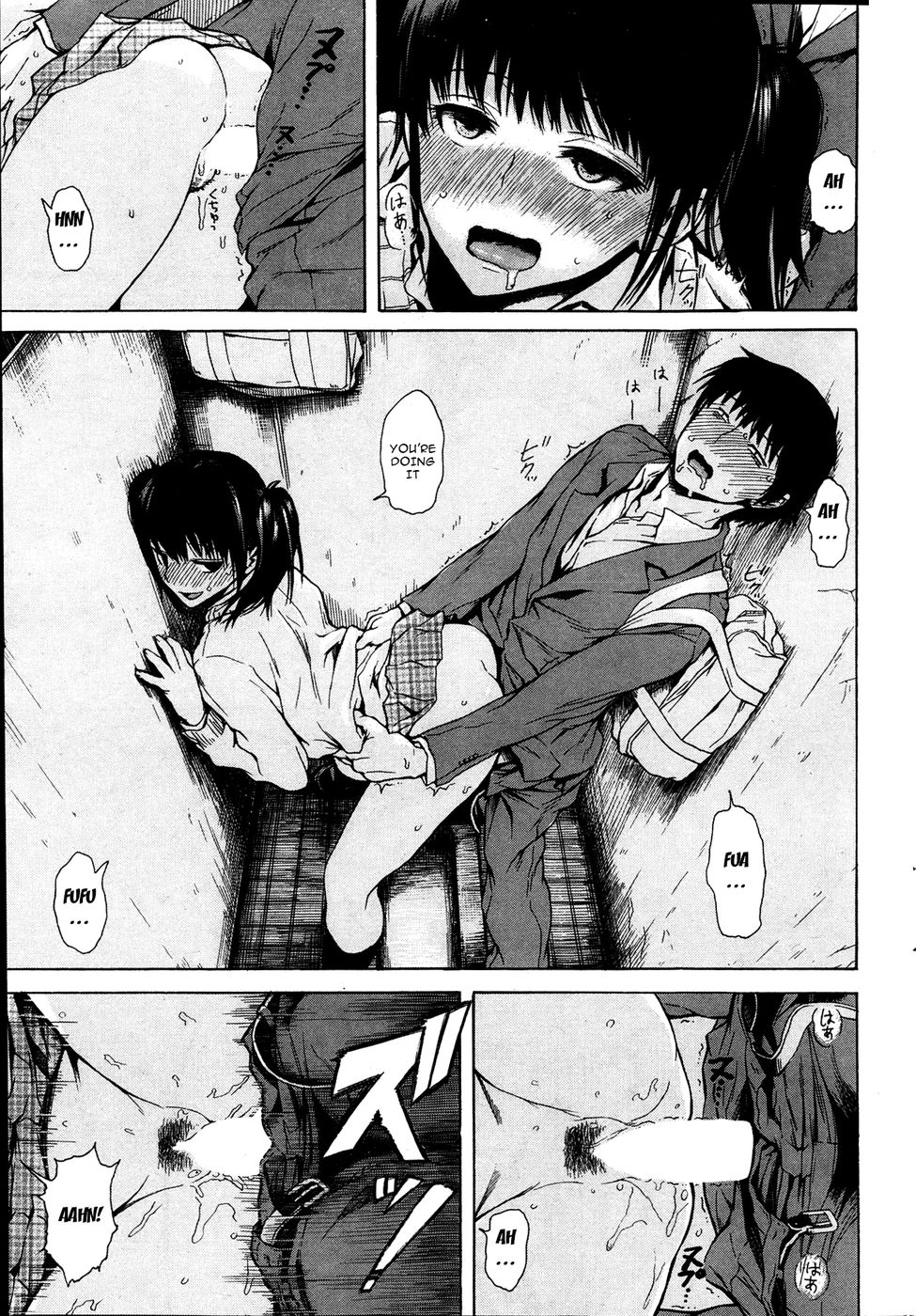 セックスベイクドオンリーラブ
