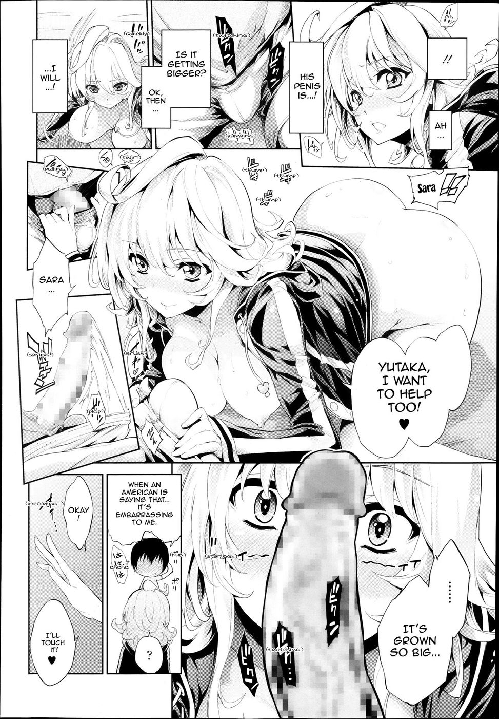 ゴールデンナイト