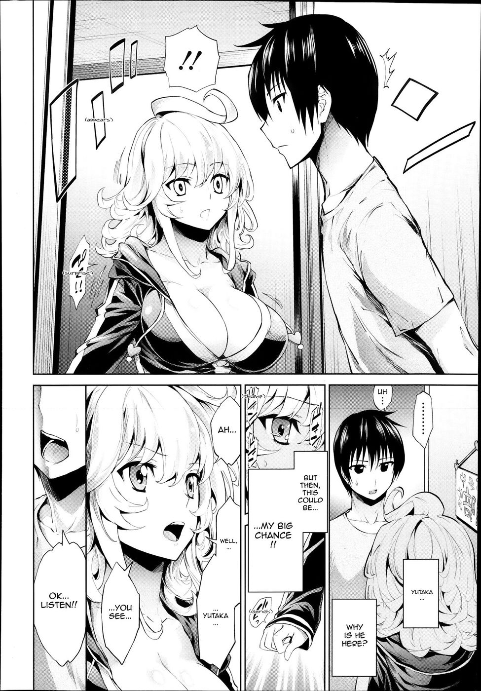 ゴールデンナイト