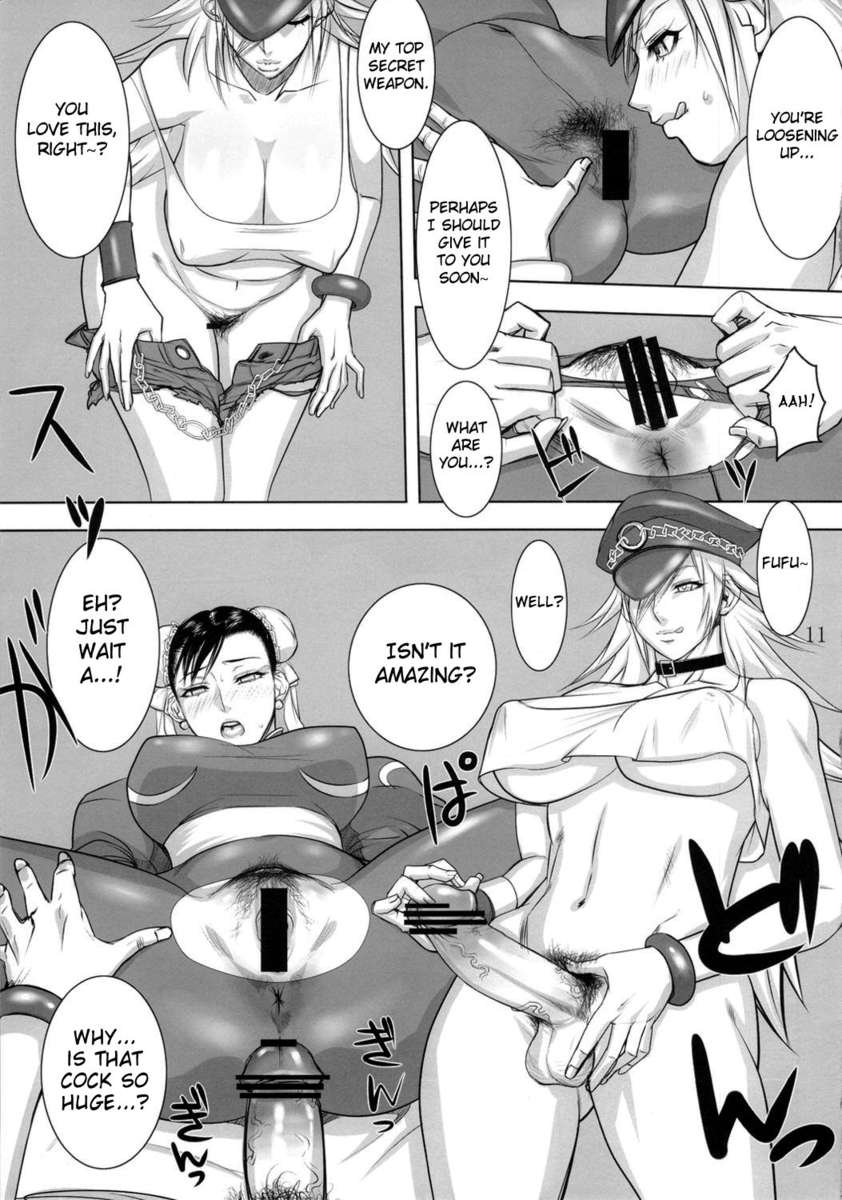 ヨウドク