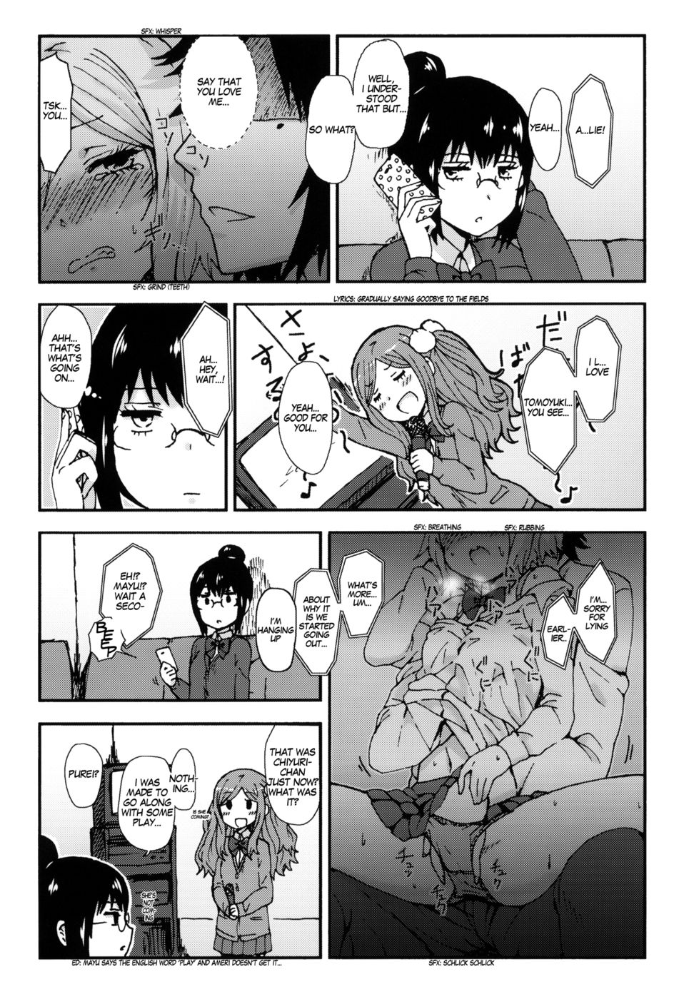 君をたおすとこころにきめた!!