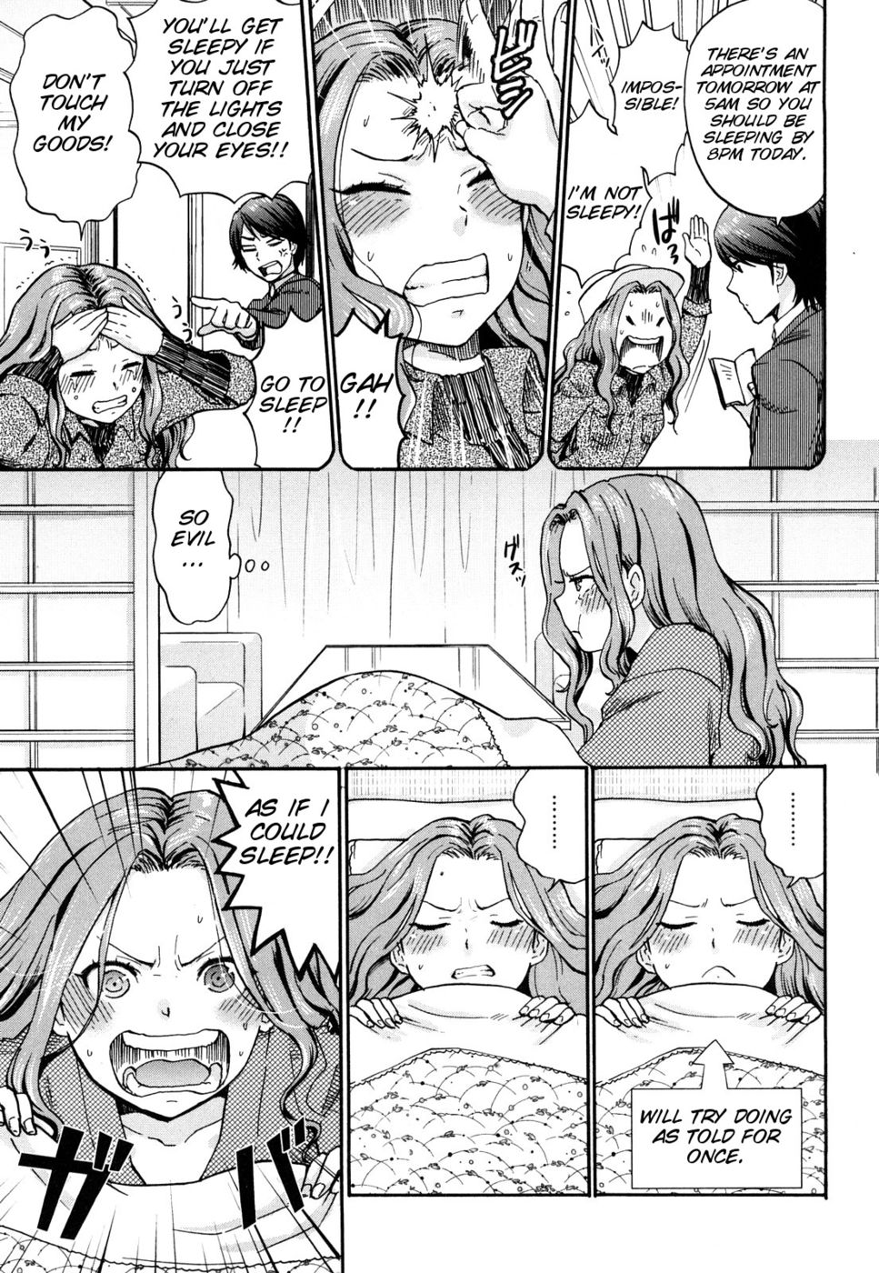 さくらんぼのどっきり丸こんにちは北国