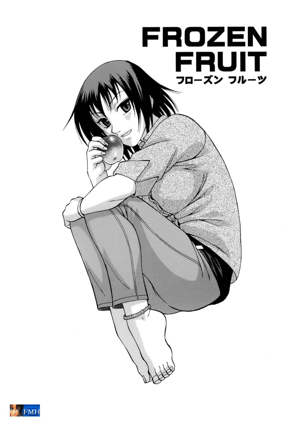 ACME Ch 7
