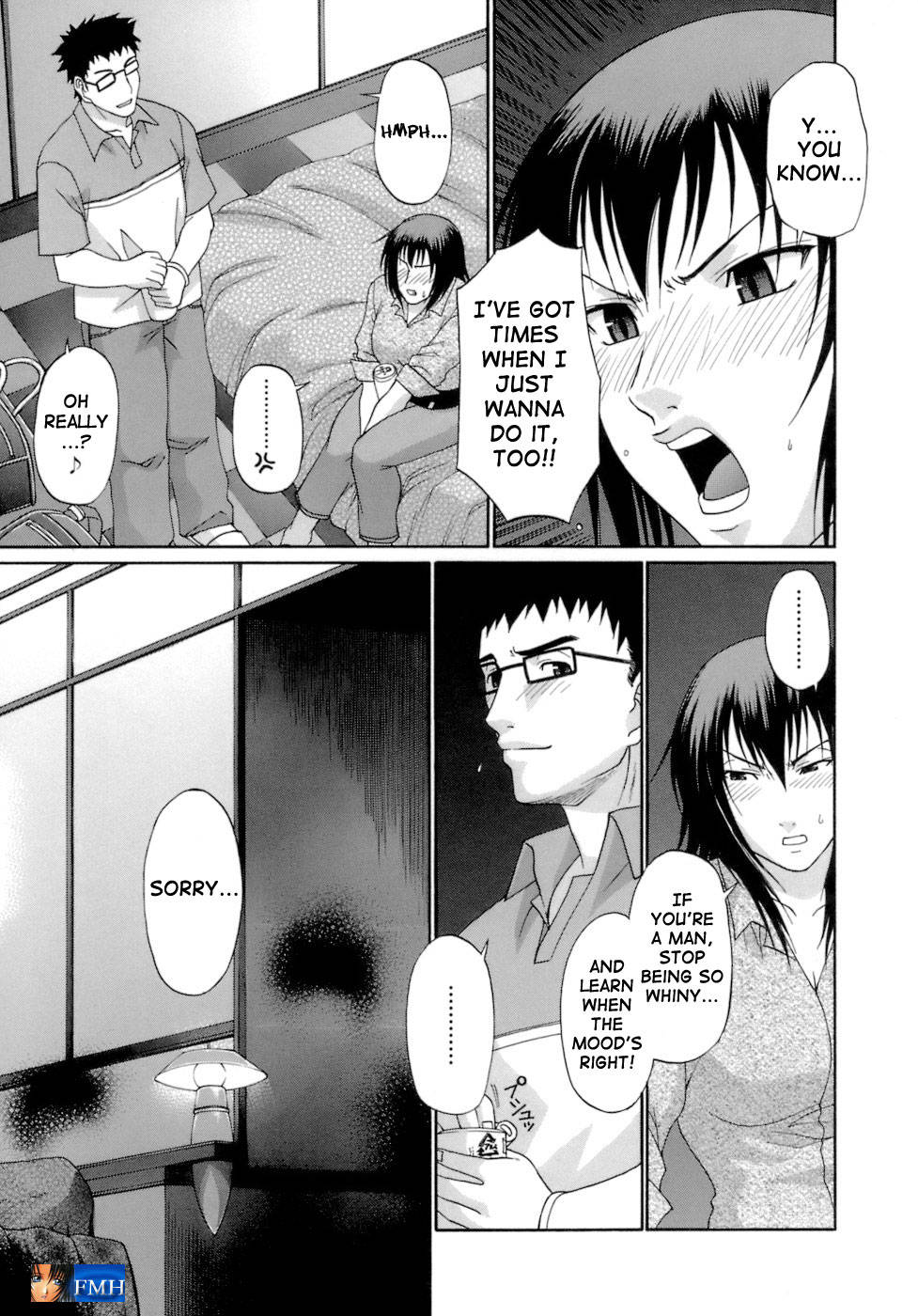 ACME Ch 7