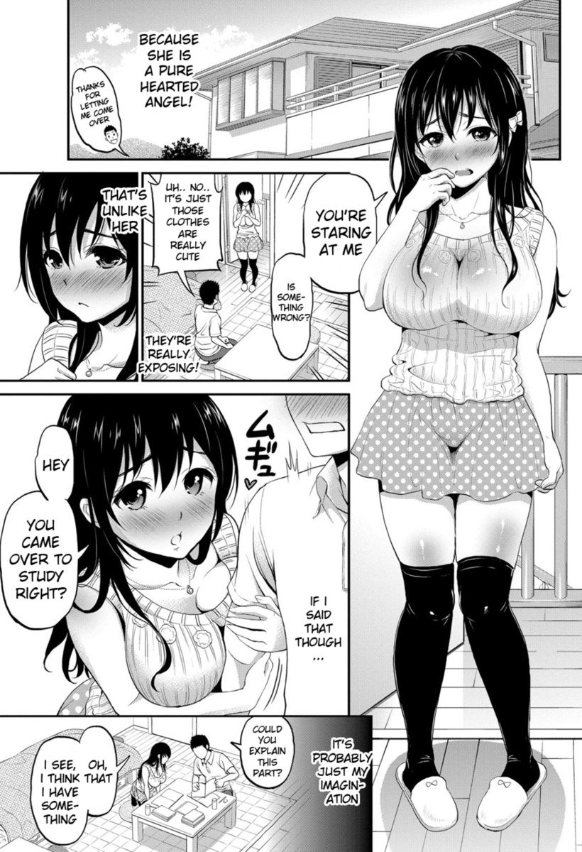 ピュアハートガール
