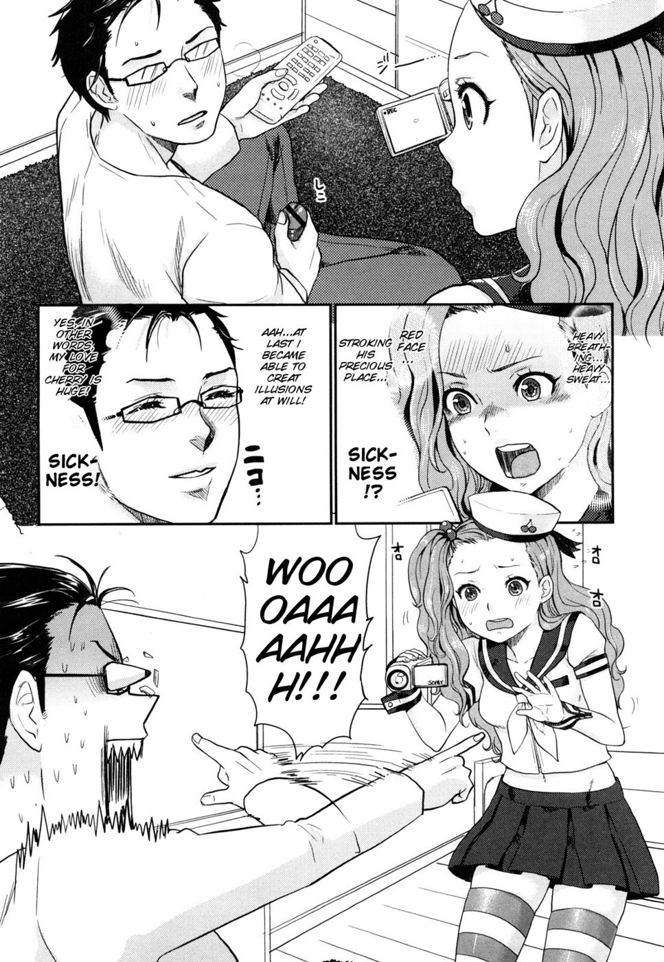 一一さくらんぼ