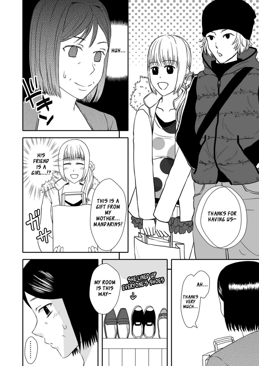 ママとの私の愛の生活2