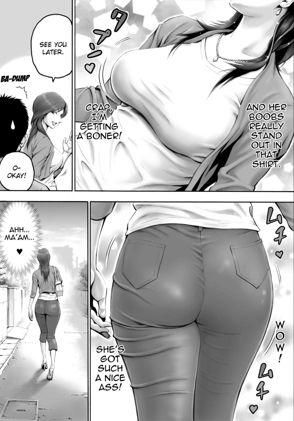 通りを下った女性は私に彼女を妊娠させるように頼んだ
