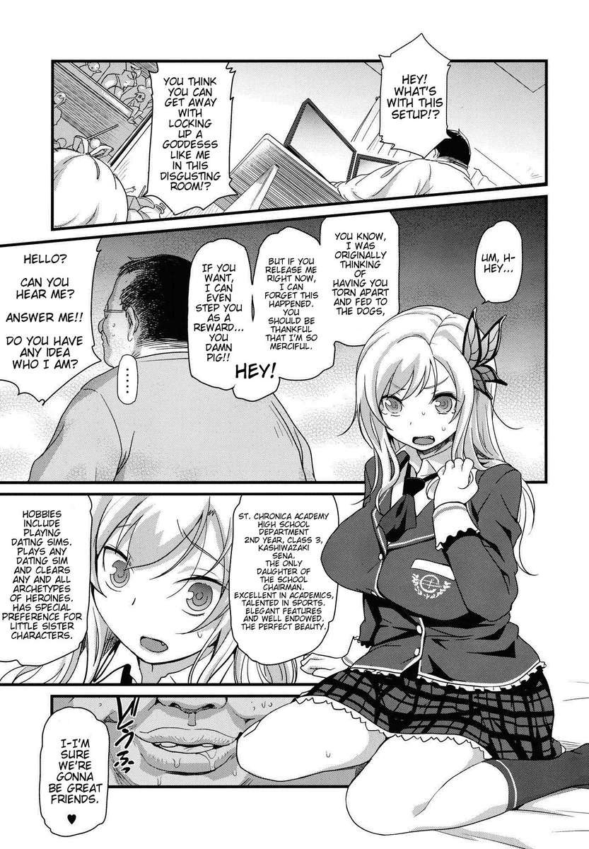 My Eroge Mindでは、雌豚を育てることがデフォルトルートです
