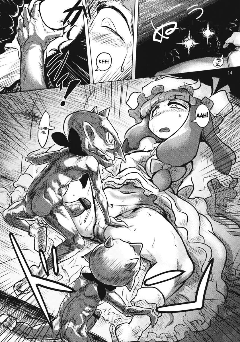 Lacto Girl ga Ochiru Toki