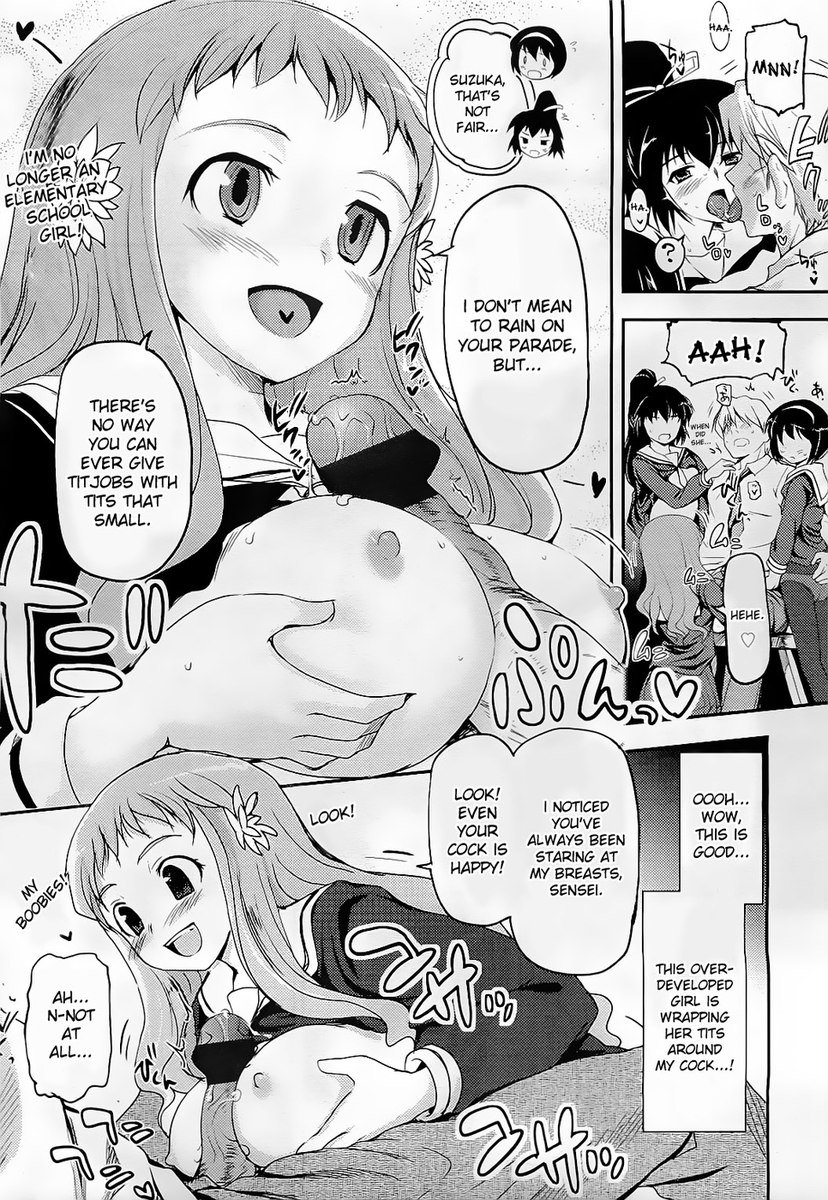 模索フェア
