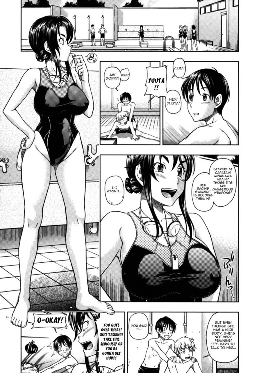 Soushisouai Note Nisatsume Chapter 1