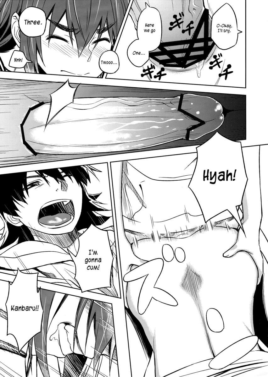 駿河プレイ