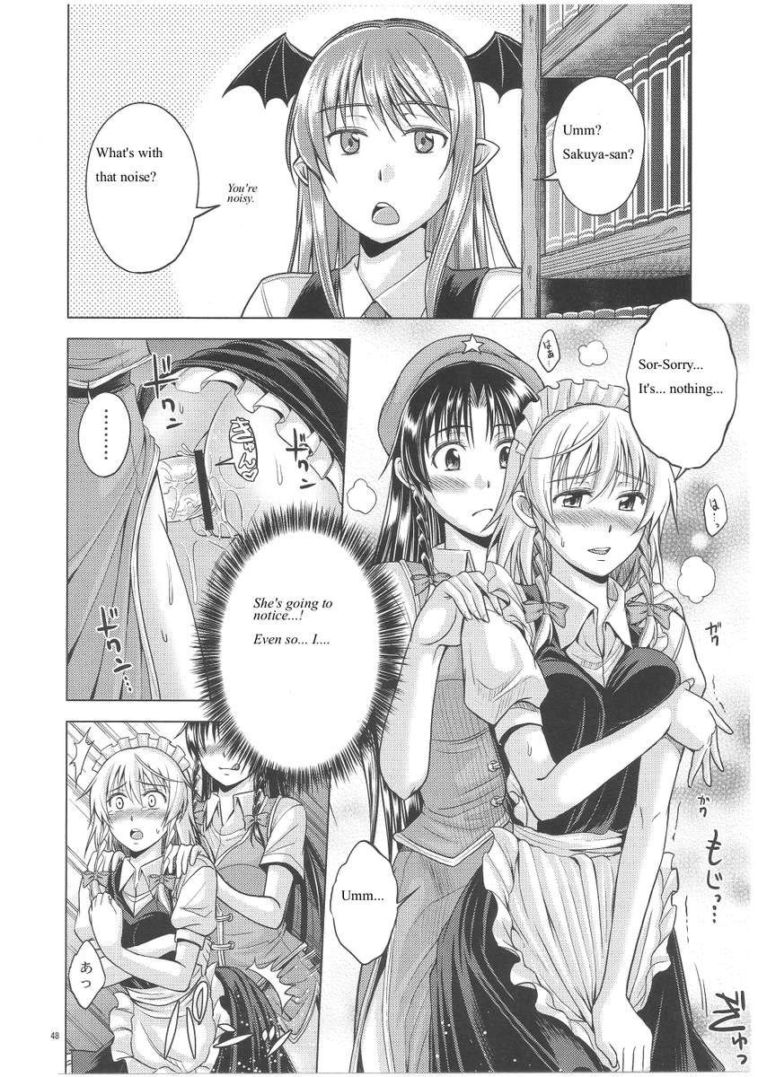 愛または欲望