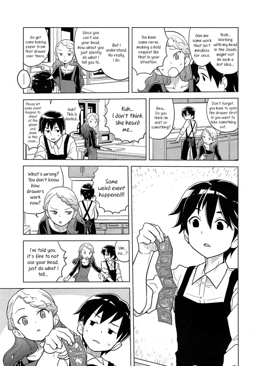 二人のための料理の練習